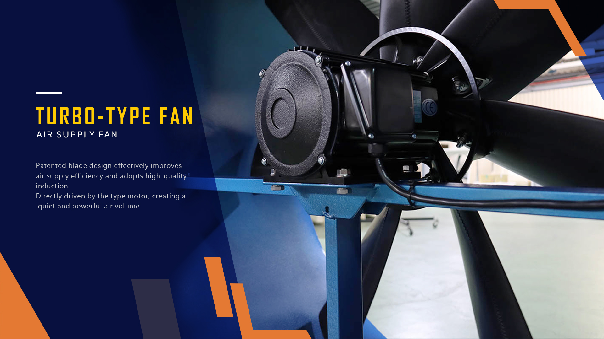 Industrial water cooling fan and system Manufacturer | Aeropower Ventilation co., ltd